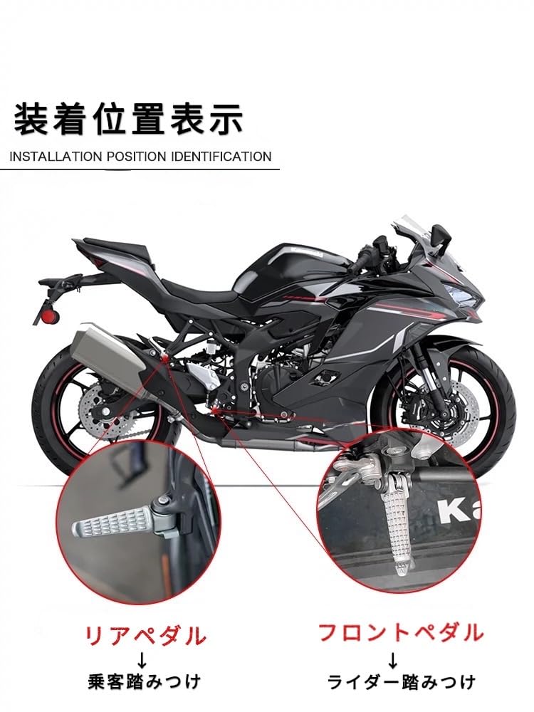 Amazon | motokano フロントフットペグ リアフットレストペダル